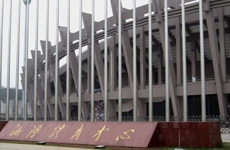 Xiangtan Sports Center