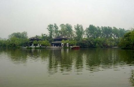 Yuhu Park