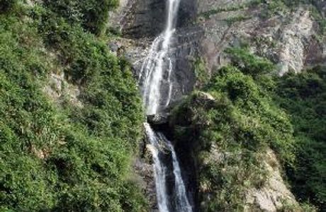 Huangyan Waterfall
