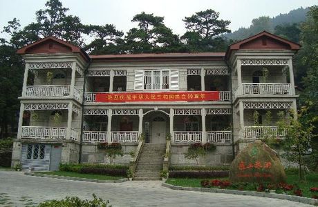Lushan Villa Buildings
