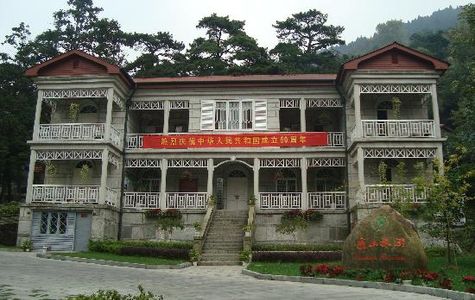 Lushan Villa Buildings 1