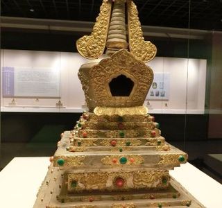 Qinghai Province Museum