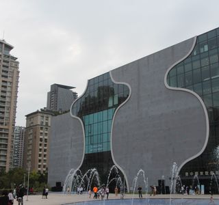 National Taichung Theater