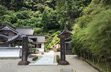 Konomineji Temple
