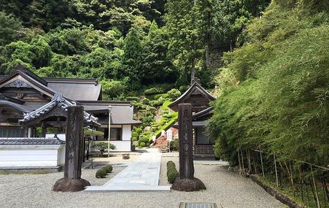 Konomineji Temple 1