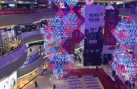 Core Pacific City-wide life Plaza