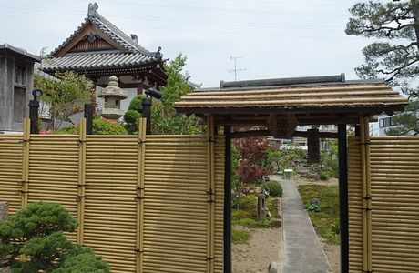 Yakuonji Temple