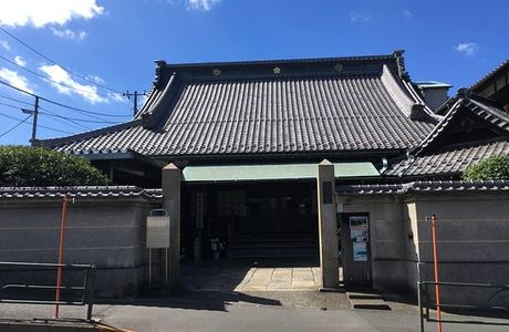 Tenryu-in Temple
