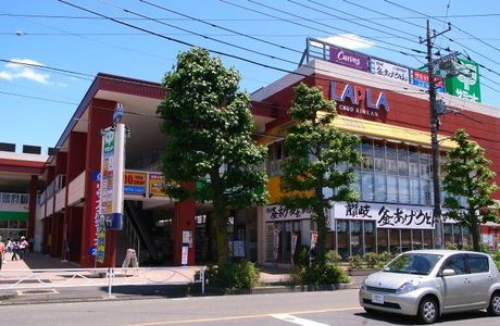 Shopping Mall Lapla Chuo Rinkan