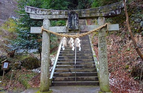 Yametsuhime Shrine