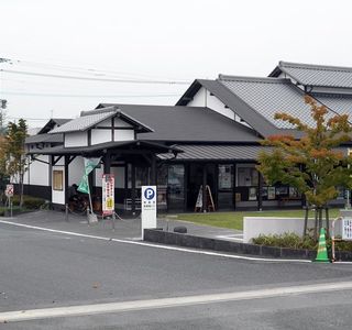 Yame City Chanokuni Tourist Information Center