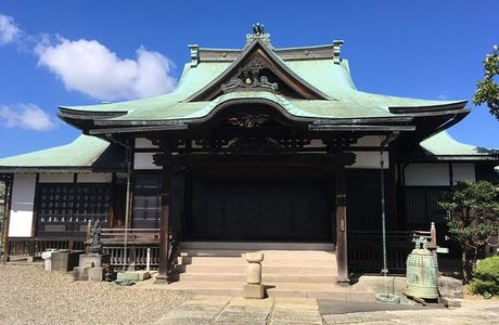 Hontsu-ji Temple