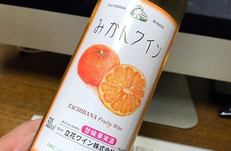 Tachibana Wine
