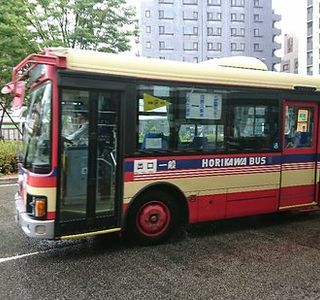 Horikawa Bus