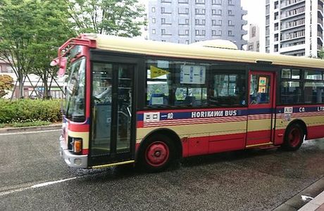 Horikawa Bus