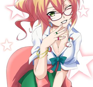 Shirakinosato Kyuouchitei