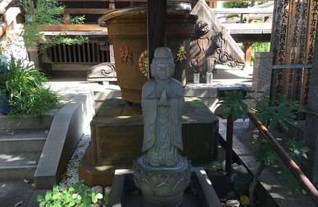 Sorin-ji Temple