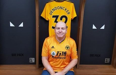 Wolves Museum