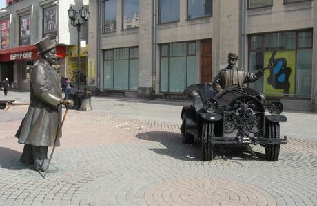 Monument to Banker