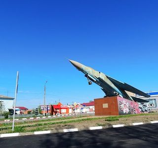 Monument to the Pilots