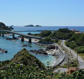 Geruma Island