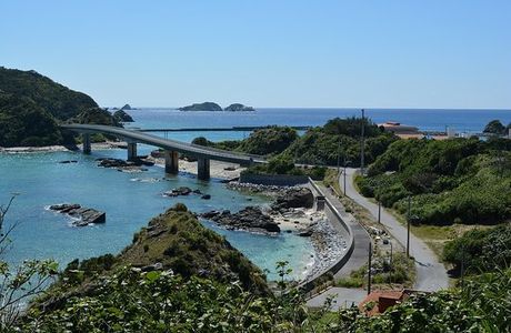 Geruma Island