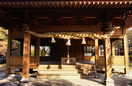 Imaitsu Susa Shrine