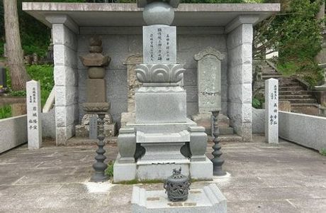 Myokeiji Temple