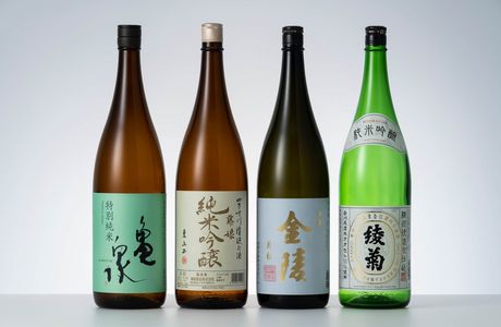 Tenju Sake Brewery