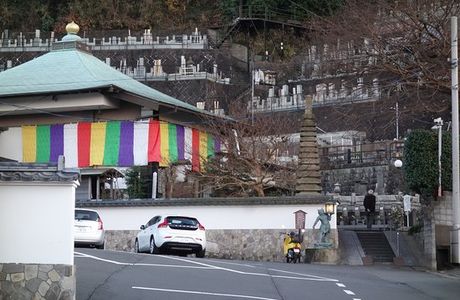 Sotai-ji Temple