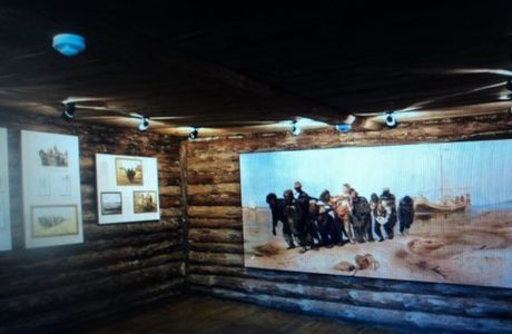 I. Repin's House Museum