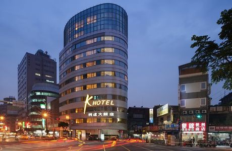 NEN