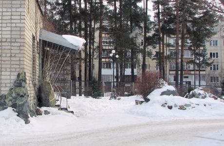 Museum of Mineralogy, Lapidary and Jewelry