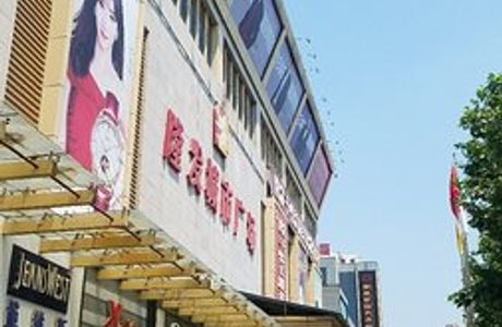 LongFa BuXingJie