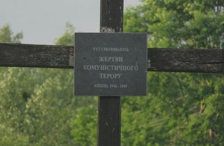 NKVD Victims Common Grave-Memorial