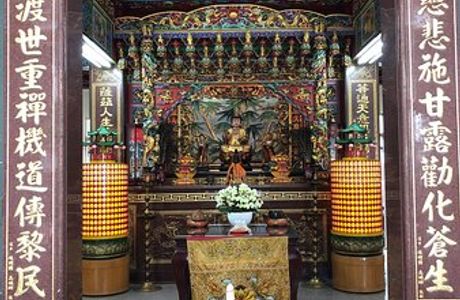 Shuang Jing Miao