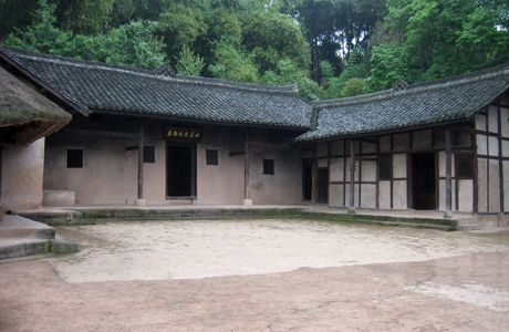 Former Residence of Zhu De