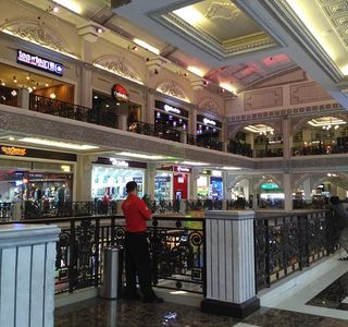 Jogja City Mall