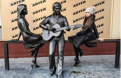 The Monument to Vladimir Vysotsky and Marina Vlady