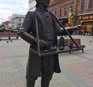 Sculpture Korobeynik