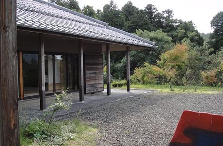 Kozan Bunko