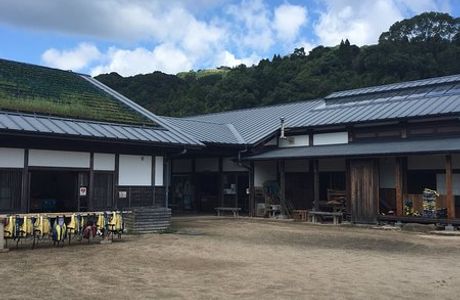 Tengamori Fureai Farm