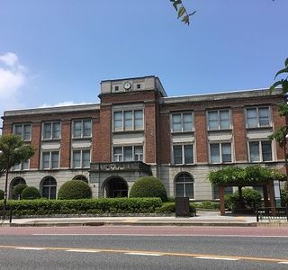 Yonago Municipal San'in History Museum