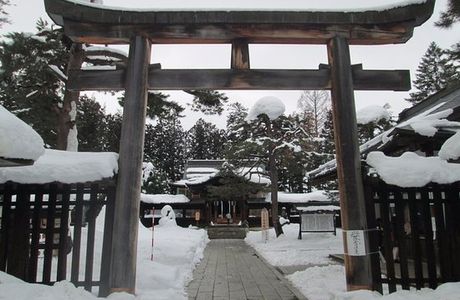 Naoetei Park