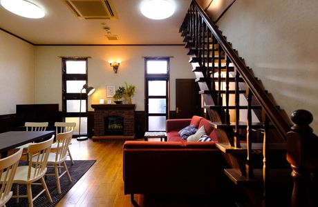 Goto Family Residence