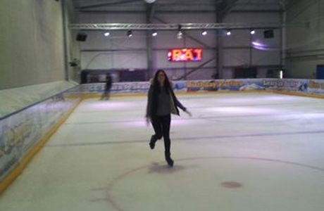 Cinebowl- iSkate