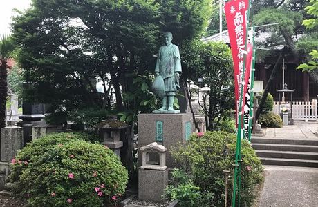 Enmeiin Temple