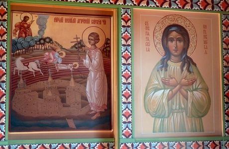 Church of the Holy Artemiy Verkolskiy