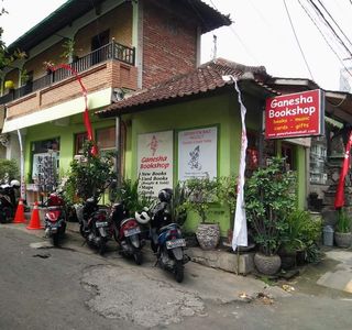 Ganesha Bookstore