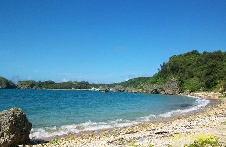 Hamahiga Island